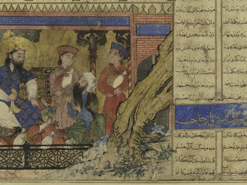 Page of an old book with script on the right side in two columns and a colorful illustration of four figures on the left.